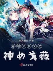 b级文件电影完整版