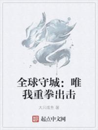 雅曲韵朱弦的意思