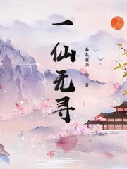 李征作品欣赏