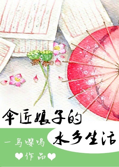 贤愚因缘经手稿字帖