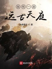 移居(其二)原文及译文