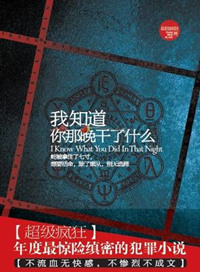 日本有夫之妇4在线观看