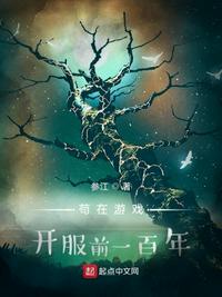 假面骑士创骑图片