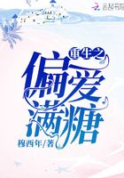 大团结小说冰点