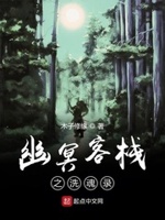 《秋夜》古诗