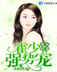 成年女人免费v片