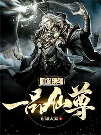 颜真卿的作品大全