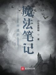 斩门字体图片