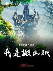 王羲之楷书作品欣赏