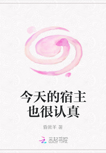 榜字篆书