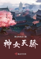 楷书斗方作品图片