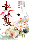 国画大师巩志明