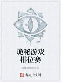 五言律诗硬笔比赛