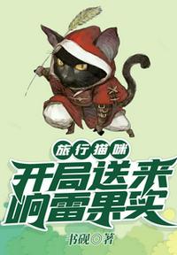 qyule官网极品盛宴