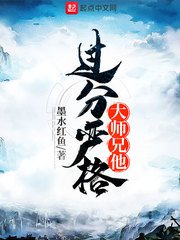 绅士的品格电影在线观看完整版