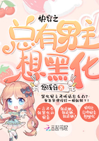 好姑娘3中文在线观看