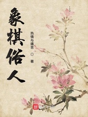 国画缥缈山水