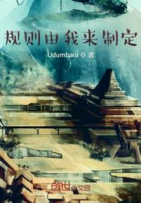 川村禁断介护与老人中文字幕