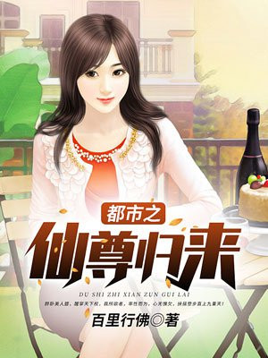 草色遥看近却无全文