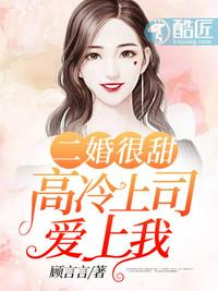 女友闺蜜下面真紧