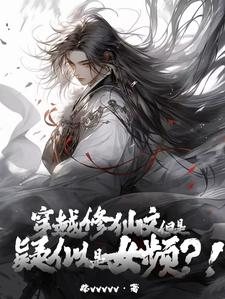 天将雄师电影