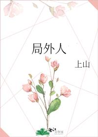 我是一只丧尸漫画