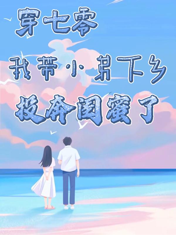 行楷字帖入门笔画