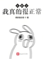 林北辰