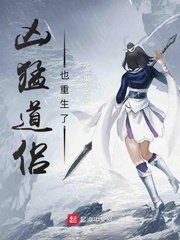 蜜桃日本免费看MV免费版