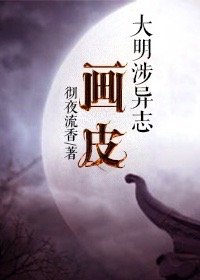 《狙击手》高清完整版