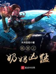 蹇叔哭师原文