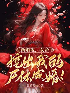 年轻的妈妈韩剧