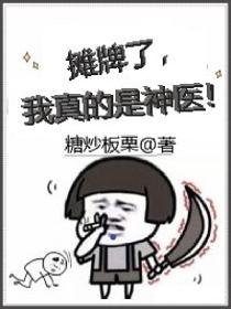 吴连登书法