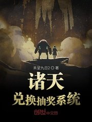 《诗经》全文及翻译