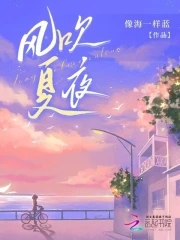 91ppeeonm夫妻原创