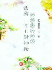 拢硬笔楷书