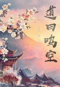 黑金电影无删减粤语完整版