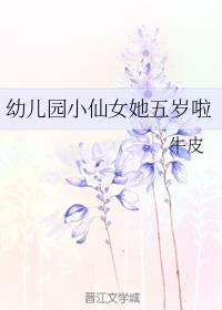 狂恋你全文免费阅读