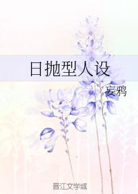 网游之三界最强