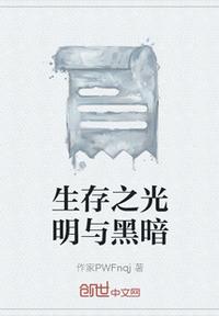 颖师弹琴全文