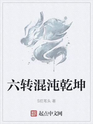 国画大师作品高仿