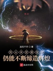 十年爱在线观看完整版