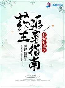 书后练字帖