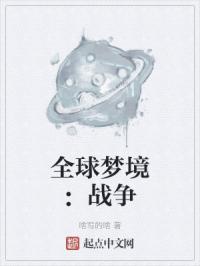 水字硬笔行书怎么写