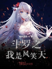 窈窕君子小女好逑全文