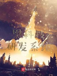 三国之战神无双迅雷