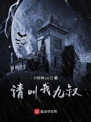 向日葵在夜晚绽放动漫在哪里看