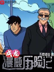 制服丝袜中文字幕在线