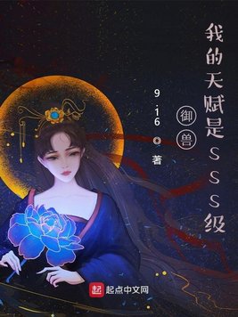 宫锁珠帘赵丽颖