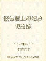 钢笔字帖怎么写格式